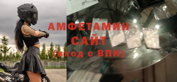 мефедрон Надым