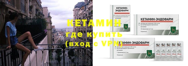 мефедрон Надым