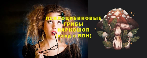 винт Нефтекумск