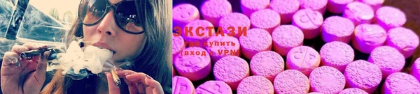 марихуана Нея