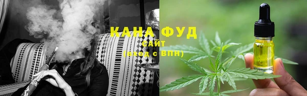 гашик Соликамск