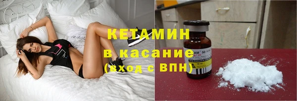 винт Нефтекумск