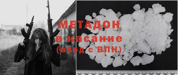 марихуана Нея