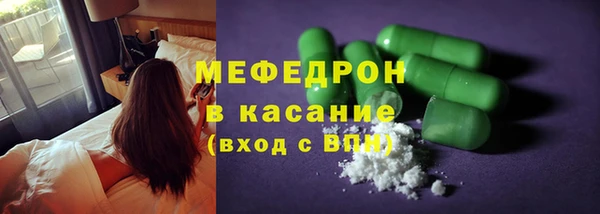 соль курить ск Наволоки