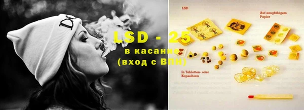 амфетамин Нефтегорск