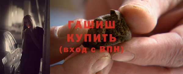 соль курить ск Наволоки