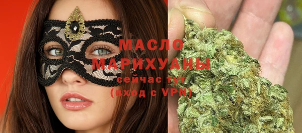 прущая мука Навашино