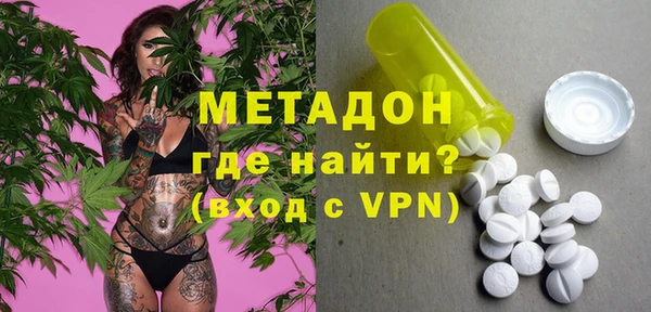 амфетамин Нефтегорск