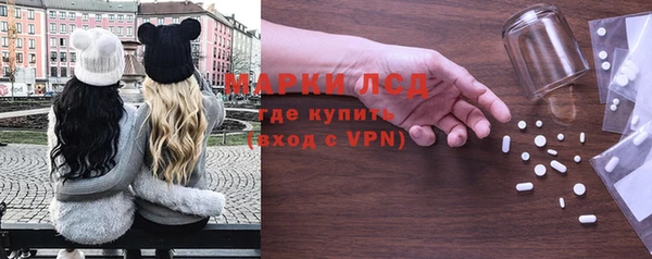 прущая мука Навашино