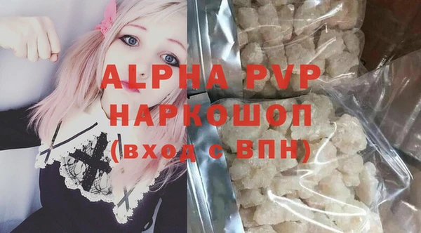 марихуана Нея