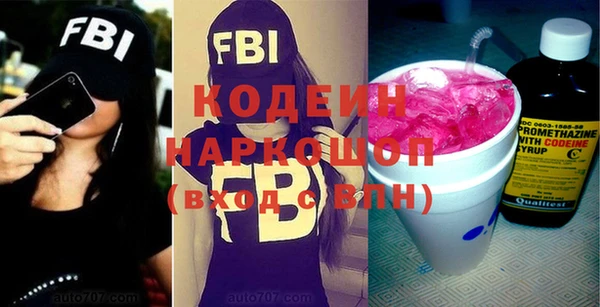 прущая мука Навашино