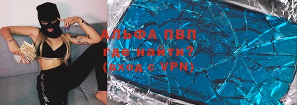 прущая мука Навашино
