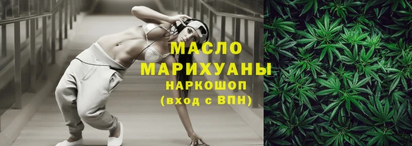 прущая мука Навашино