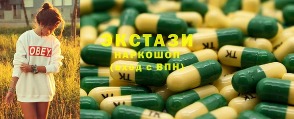 прущая мука Навашино