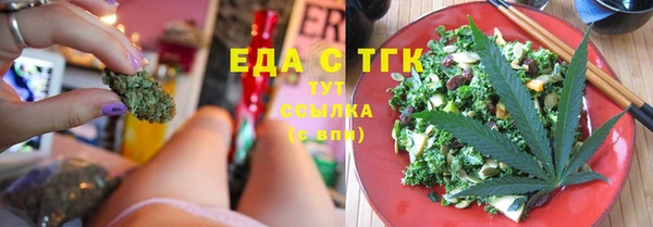 марихуана Нея