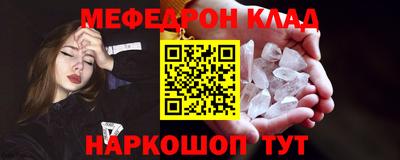 гашик Донской