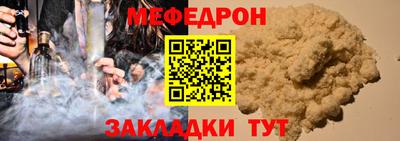 героин Дубна