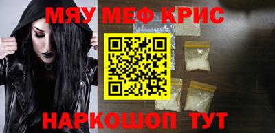 героин Дубна