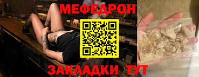 героин Дубна