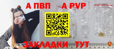героин Дубна