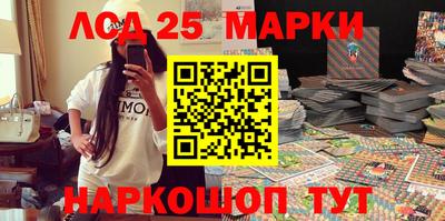 гашик Донской