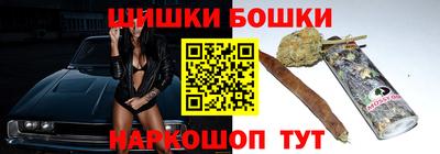 героин Дубна