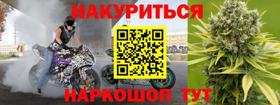 гашик Донской