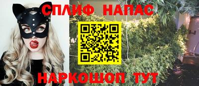 героин Дубна