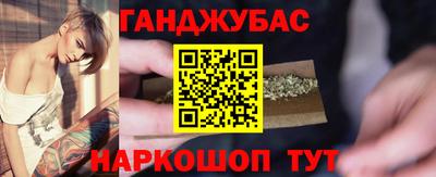 героин Дубна