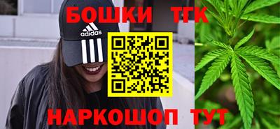 гашик Донской