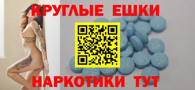 гашик Донской