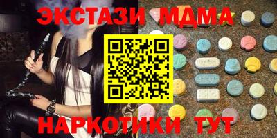 героин Дубна