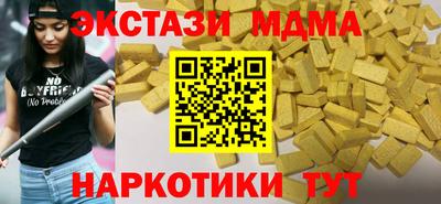 гашик Донской