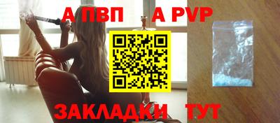 героин Дубна
