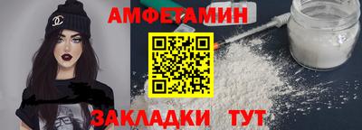 гашик Донской