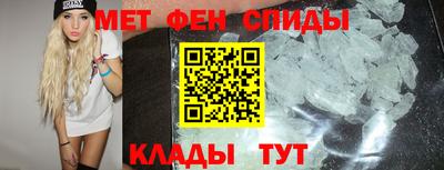 каннабис Донецк