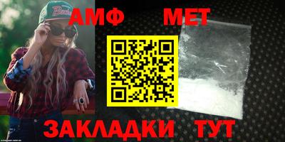 каннабис Донецк