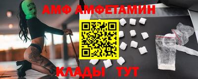 гашик Донской