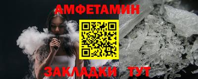 каннабис Донецк