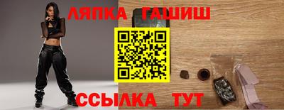 героин Дубна