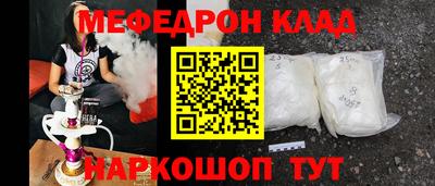 героин Дубна
