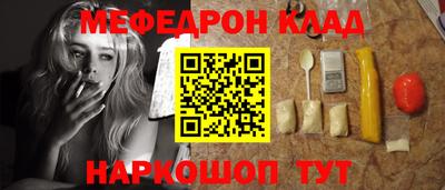 гашик Донской