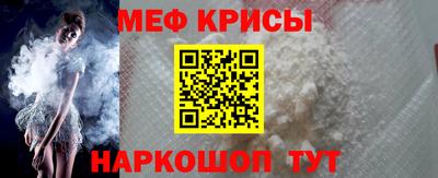 героин Дубна