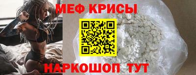каннабис Донецк