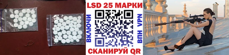 где можно купить   Петровск  ЛСД экстази кислота 