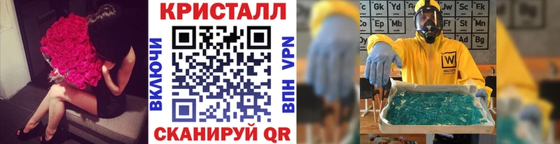Первитин витя  хочу   Петровск 
